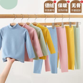 嬰兒無痕加絨保暖高領打底衫內衣