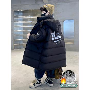 兒童羽絨服男童冬裝2023新款長款過膝白鴨絨中大童棉服洋氣外套潮