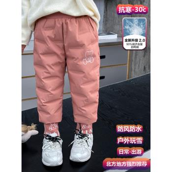 反季兒童羽絨褲男童2023新款冬季加厚長褲外穿中大童女童寶寶褲子