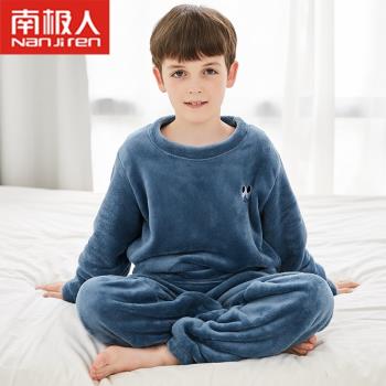 秋冬季加厚款兒童法蘭絨男孩睡衣