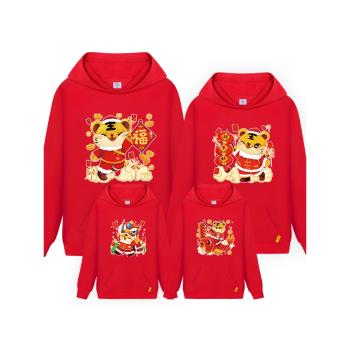 虎年三四口紅色長袖全家福親子裝