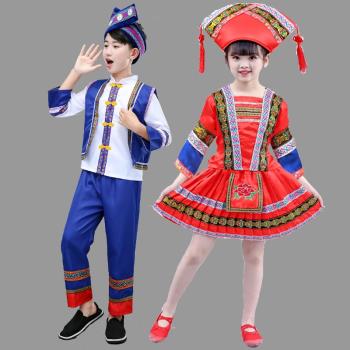 兒童布依族服女貴州少數民族竹竿舞演出服男女童仫佬族舞蹈服長袖