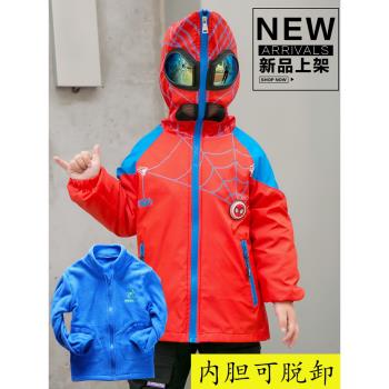 蜘蛛俠兒童外套秋冬款防風奧特曼衣服男童沖鋒衣三合一可拆卸加絨