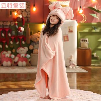 春秋女童珊瑚絨長袖寶寶公主浴袍