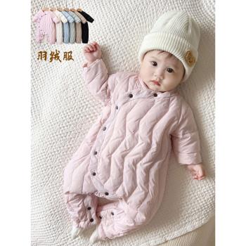 新生兒冬季男女寶寶羽絨連體衣