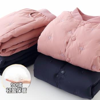哈爾濱防寒內穿保暖兒童羽絨服