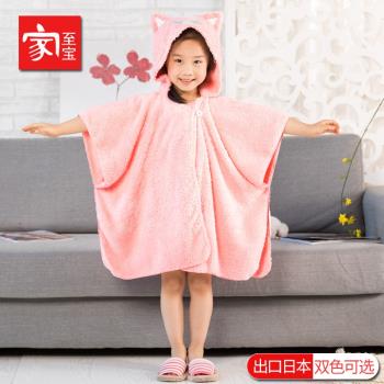 帶帽貓耳朵可愛卡通吸水加厚浴袍