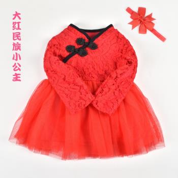 女寶寶春秋裝紅色連衣裙公主禮服