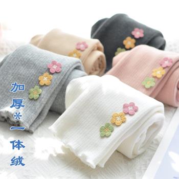 白色女童打底褲加絨加厚一體絨冬季兒童褲子花朵女寶寶可開襠長褲