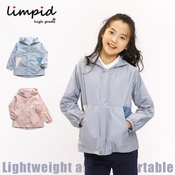 輕便拼色連帽拉鏈休閑服防風衣