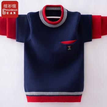 中大童春秋冬裝口袋拼色加絨毛衣