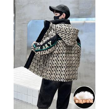 男童羽絨服三防外套冬裝2023新款加厚白鴨絨兒童棉服時尚高階童裝