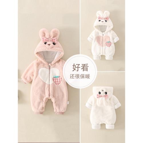 新生兒毛絨寶寶外出服冬季連體衣
