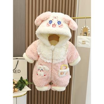 嬰兒衣服冬款連體衣可愛超萌0一1歲新生女寶寶外套冬裝加厚外出服