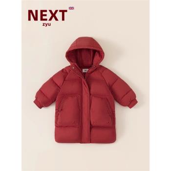NEXT ZYU英國冬季加厚外套皮衣