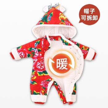 新生兒加厚東北大花嬰兒連體衣