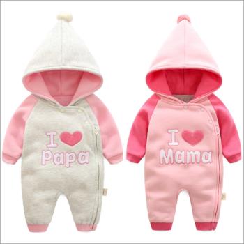 嬰兒衣服春季新生兒網紅連體衣0歲外套哈衣3個月爬服女寶寶外出服