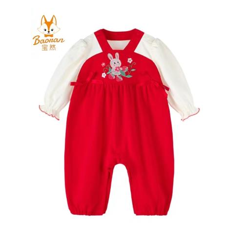 寶然女寶寶春秋漢服公主風嬰兒哈衣滿月服周歲禮服過年拜年服6298