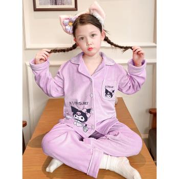兒童睡衣庫洛米海島絨女童加絨加厚2023新款珊瑚絨冬款家居服套裝