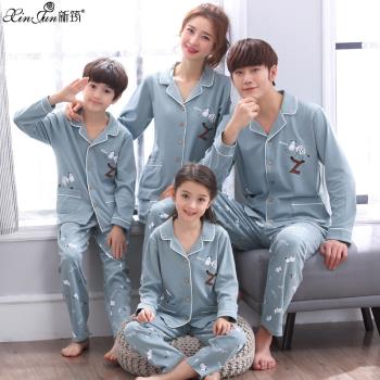 親子睡衣長袖秋季純棉一家三口母子睡衣卡通韓版母女裝家居服套裝