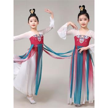 兒童古典舞演出服飄逸中國風長裙扇子舞紗衣女童漢服練功舞蹈服裝