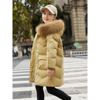兒童羽絨服女童中長款2024年新款韓版洋氣冬裝寶寶白鴨絨冬季外套