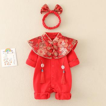 嬰兒純棉連體新年過年拜年衣服滿月女寶寶紅色喜慶百天抓周歲禮服