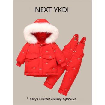 英國NEXT冬季嬰兒羽絨服套裝兒童大毛領周歲寶寶背帶褲上衣兩件套