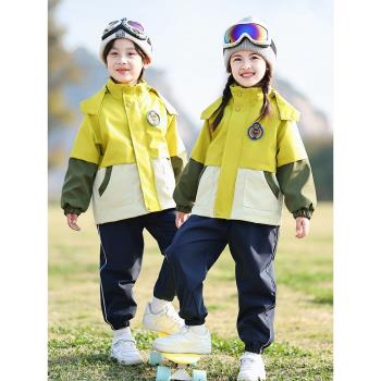 幼兒園園服秋冬裝可拆卸沖鋒衣兒童加厚班服小學生冬季運動服套裝