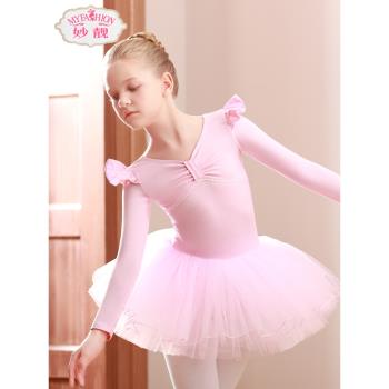 兒童舞蹈服女春秋冬季女童芭蕾舞紗裙演出服幼兒中國舞長袖練功服
