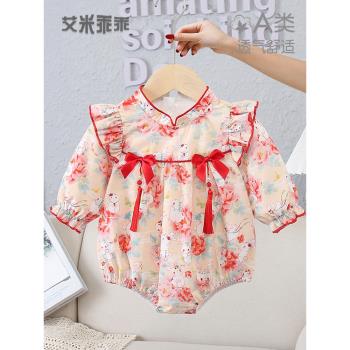 滿月嬰兒衣服秋裝周歲禮服女寶寶中式旗袍哈衣百日宴新生兒包屁衣