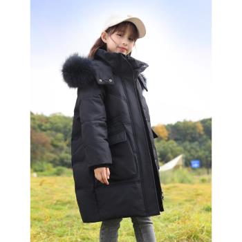 兒童羽絨服女童中長款中大童童裝2023新款韓版洋氣白鴨絨加厚冬季