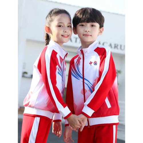 男童女童秋冬款2024新款小學生衣服表演秋季中國字兒童運動服套裝
