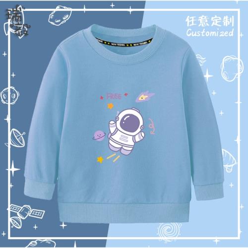 NSNA宇航員聯名美國航天局星球宇宙卡通圓領衛衣男女兒童學生長袖