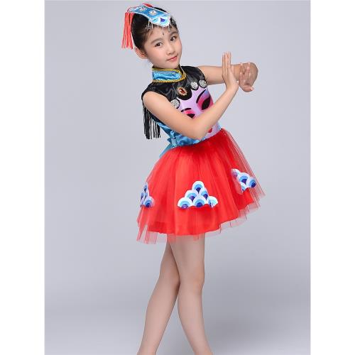 六一兒童京劇說唱變臉演出服