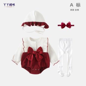 嬰兒包屁衣秋冬裝女寶寶連體衣純棉可愛滿月百天公主哈衣周歲禮服