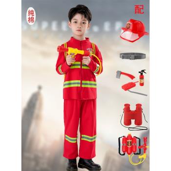 消防員兒童服裝萬聖節消防演練幼兒園cosplay角色扮演純棉套裝