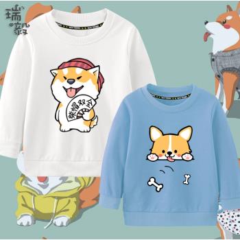 可愛柴犬卡通表情包學生款衛衣