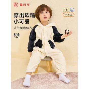 嬰兒連體衣秋冬款珊瑚絨男寶寶衣服女加絨冬季造型哈衣法蘭絨睡衣