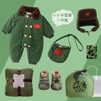 新生兒寶寶用品大全滿月嬰兒禮盒