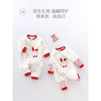 嬰兒連體衣兔年寶寶衣服外出洋氣拜年服包屁衣嬰幼兒衣服夾棉冬季