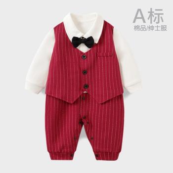 寶寶一週歲禮服男百天日嬰兒衣服外出滿月服紳士連體衣春秋嬰兒裝