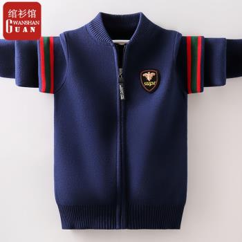 秋冬兒童帥氣加絨棒球服針織開衫