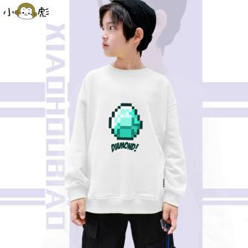 我的世界苦力怕遊戲二次元周邊圓領衛衣男女大中小兒童裝學生長袖
