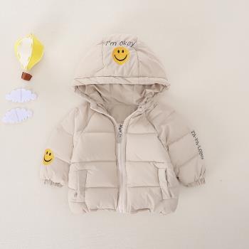 寶寶外套秋冬兒童棉服男童冬裝女童棉衣加厚嬰兒棉襖0—1-3歲上衣