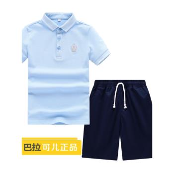 童裝巴拉polo衫夏季純棉男童短袖