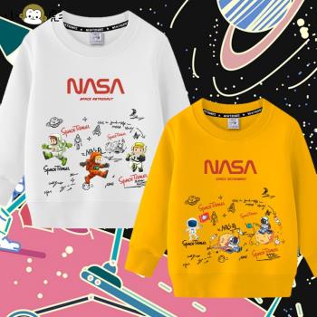 nasa太空人軌跡探索學生休閑衛衣
