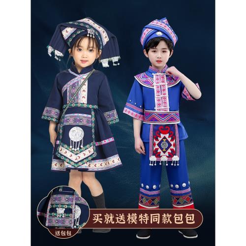 新款廣西壯族服飾兒童三月三民族服裝女童名族壯服男童大碼壯鄉服