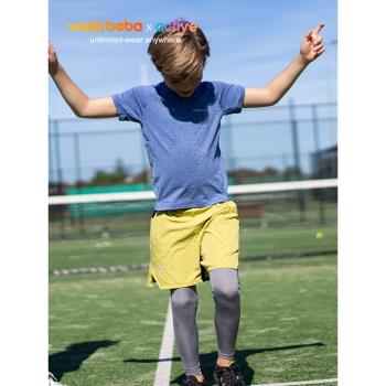 vodabeba兒童短袖T恤夏季男童彈力速幹涼感防曬運動上衣半袖純色