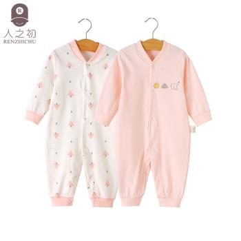 人之初嬰兒睡衣連體衣春秋款純棉新生兒衣服男女寶寶爬服哈衣秋冬